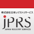 JPRS、Web教材「おかねのはなし」にベストドメインネーミング賞を授与