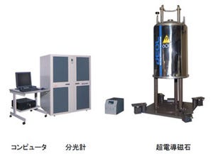 JEOL、世界最高速/最小個体外径となる「0.75mm 個体NMRプローブ」を発表