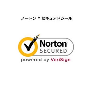 日本ベリサイン、ノートンセキュアドシールへの移行作業を開始