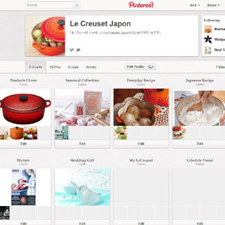 ル・クルーゼ、Pinterestに公式アカウントをオープン