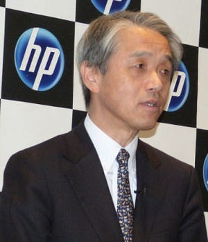 日本HP、ハイブリッドクラウド利用のためのアセスメントサービス