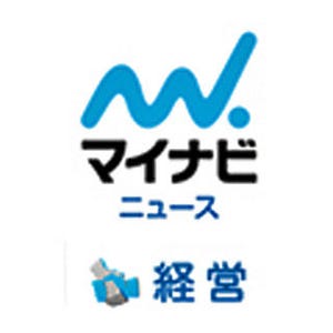 入社3年目の社員、モチベーションの低い原因トップは給料