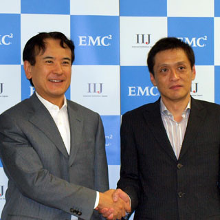 EMC、クラウド環境への移行を促進するパートナープログラムを発表