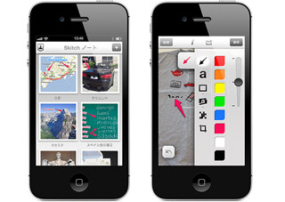 待望のiPhone版も!! Evernoteと連携深めた画像描画アプリ「Skitch」最新版