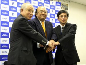 理研、113番元素の命名優先権獲得に王手 - 新たな崩壊経路の3例目を確認