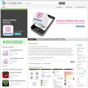 ソフォス、Android向け無料アンチウイルスアプリの最新版をリリース