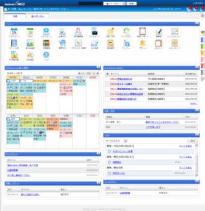 ネオジャパン、HTML5を採用したグループウェア「desknet's NEO」