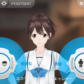 ARカメラを搭載した「ROBOTICS;NOTES」公式アプリ - カヤック