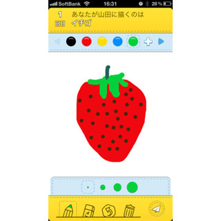 手描きイラストでユーザー同士が交流できる無料iPhoneアプリ「ともかく」