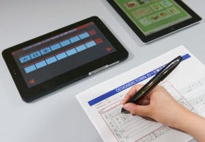 大日本印刷、タブレット端末とデジタルペンを活用した業務支援サービス