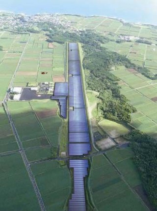 オリックス、九電工と鹿児島県枕崎市の空港跡地にメガソーラー発電所を設置