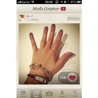 "モノ撮り"に特化したスマホ向け写真共有サービス「Mono Grapher」