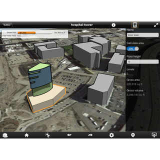 Autodesk、iPad用無料3Dモデリングアプリ「Autodesk FormIt」をリリース