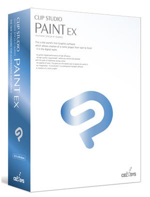 セルシス、「CLIP STUDIO PAINT EX」のプラグイン開発コンテスト開催