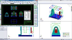 2次元と3次元の連携を強化した「CADSUPER Works」2013年度版 - アンドール