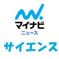 どこでもサイエンス - コーラと希塩酸は変わらない?