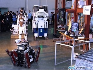 日本のロボット技術はやはりすごい - NEDOの最先端災害対応ロボットたち