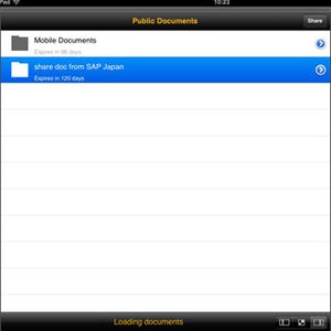 SAP、モバイルコンテンツ管理ソフト「SAP Mobile Documents」を提供開始