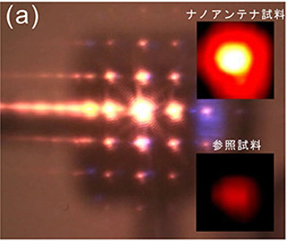 京大、"ナノアンテナ"で発光材料の発光強度を大きくすることなどに成功