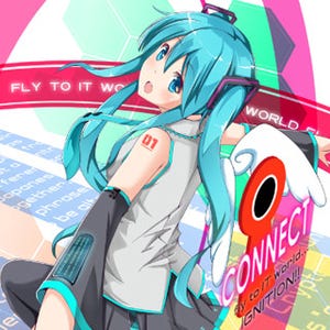 初音ミクが「ITパスポート試験」の顔に! - イラストコンテストの結果を発表