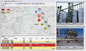 日立、スマートフォンのGPSを利用した「作業員安全支援システム」