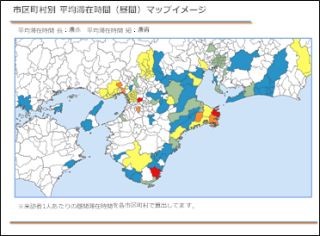 KDDI、位置情報データを利用した実証実験 - 地域振興を目的に自治体と協力