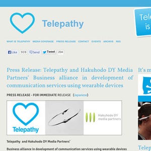 博報堂DYとテレパシー、ウェアラブルデバイスの研究開発で業務提携