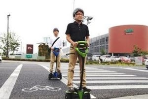 つくば市、トヨタのパーソナルモビリティ「Winglet」の公道実証実験開始