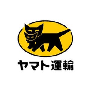 ヤマト運輸の宅配便はなぜ"クロネコ"ヤマトというの? -広報さんに聞いてみた