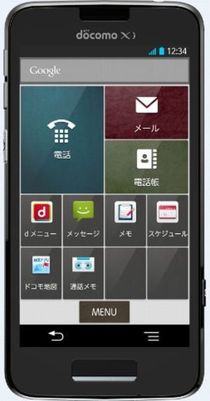 ドコモ、「法人向けスマートフォン(仮称)」発表 - 専用データ通信プランも