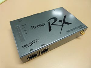 サン電子、小型化/低価格化を実現したM2Mルータ「Rooster RX」を発表