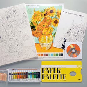 ゴッホや葛飾北斎の絵画が塗り絵に、ガイド付き塗り絵「ヌリナビ」発売