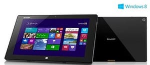 シャープ、IGZO液晶採用のWindows搭載10.1型タブレット「Mebius Pad」