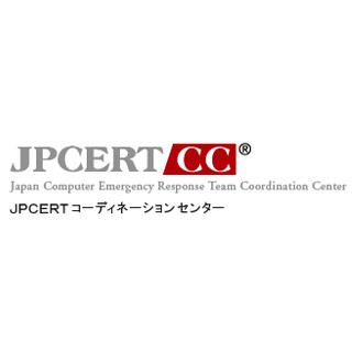 Oracle Java SE JDK / JREが定例アップデート - 51件の脆弱性を修正