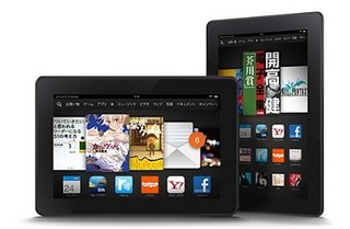 アイキューブシステムズ、Kindle Fireシリーズに対応したMDMサービス