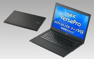 NEC、世界最軽量13.3型モバイルPCなど法人向けラインナップを一新