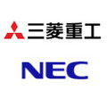 三菱重工業とNEC、ビッグデータを活用した船舶運航省エネ化システムを開発