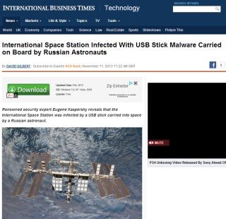 宇宙ステーションのシステムが過去にマルウェア感染 - Kaspersky氏が明かす