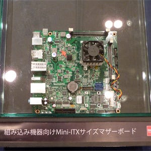 ローム、Intel Atom E3800向けパワーマネジメントICを発表