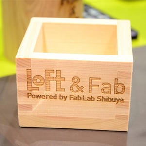 東京都渋谷に「LOFT&」開店 -クリエイターズ100均やカスタムサービスを提供