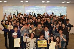 ヤフー主催のアプリ開発イベント「Inter Hack U」 - 学生15団体が熱戦