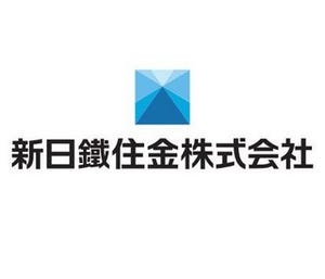 新日鐵住金と住友商事、米国でエンジンのクランクシャフトの生産を強化