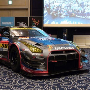 Freescale、2014年のOGT!Racingのテーマ「Intelligent Garage」を発表