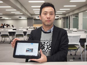 もっとイノベイティブに - Yahoo!、タブレットに最適化した公式アプリ