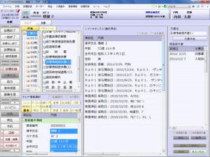 スキャナーと電子カルテを使って、医療機関の紙文書の効率的な電子化を実現