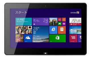 エプソン初、Windows 8.1搭載のビジネスタブレット - 質量約780g/11.6型