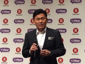 楽天、無料通話アプリ「Viber」を買収 - 固定への無料通話プロモーションも