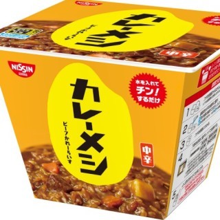 佐藤可士和が総合プロデュースした即席ライス「日清カレーメシ」4種を発売