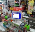 NEC、タイで約7,500店のセブンイレブンを運営するCPオールからPOS端末受注