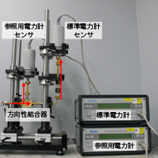 NICTと産総研、170GHzまでの高周波電力計を較正するシステムを開発